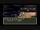 SFC版 ドラゴンクエストⅢ そして伝説へ 29