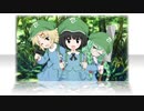 【switch】不思議の幻想郷part356【初見・多重縛りの旅】