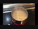 【飲み物祭2020】豆乳ミルクティー【英国面】