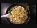 【ラーメン祭】食事に最高のスパイスを【飲み物祭2020】【上尾ラーメン】