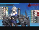 【艦これ】 第二次サーモン海戦 ゲージ破壊（2020年十二月作戦）