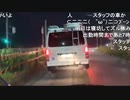 七原くん2020/11/30 帰り　二時間　チャット枠②