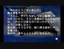 sc^念願の高２→将軍を初プレイ実況　６２