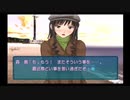 勇者が往く！　ギャルゲー嫌いとアマガミプレイ！ 森島はるか編　part69