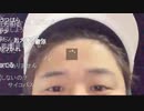 七原くん2020/11/30 帰り　二時間　チャット枠④(完)