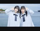 【さわとゆーか】CALL ME CALL ME【踊ってみた】