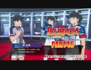 【キャプテン翼実況】サッカーという名の戦争を踝猫背が体を張って体験してみた part46