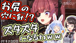 人気の 大空スバル 動画 1 153本 2 ニコニコ動画