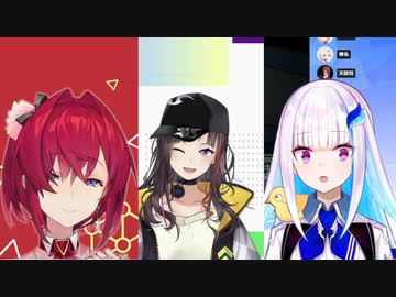 葛葉の待受けを知ったリゼの反応