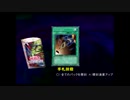 ネギのゲーム実況　遊戯王GX TAG FORCE ｴｳﾞｫﾘｭｰｼｮﾝ　#010　｢強欲な壺より強欲な壺魔神｣