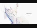 あなたの夜が明けるまで -Arrenge ver.- byTKS