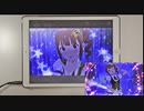 【ミリシタ】Super Lover MM フルコンボ 【手元】