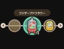 【ゆっくり実況】蛙のけろ牧場物語_45【再会のミネラルタウン】