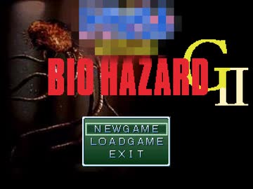 810ハザード(大嘘)：G2.mp1