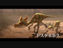 【MHXX実況】ちょっくら狩り生活XX　part13 【ドスゲネポス】