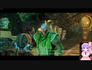 Skyrim　2020年11/19　Part3