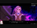 【実況】リスナーと行く下ネタやや多めのむちむちpart14【ライザのアトリエ】
