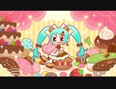 Hey! Mr. 初音ミク