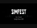 【Sims3】SIMFEST