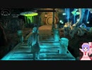 Skyrim　2020年11/19　Part4
