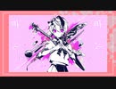 【直撮りmaimai】ベノム EXPERT _AP+