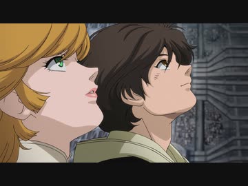 機動戦士ガンダムユニコーン RE:0096 第2話「最初の血」