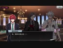 【ヒプマイARB】ヨコハマの面々に怯えるリーマン・観音坂独歩【プレイ動画】