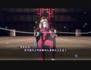 素人が神ゲーを堪能する【真・女神転生Ⅲ_実況プレイ】#33