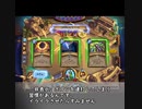 淫夢HS初投稿の裏技