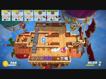 オーバークック２ 実況プレイpart11