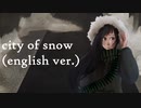 【AVANNA】City of Snow【オリジナル】
