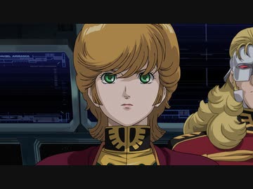 機動戦士ガンダムユニコーン RE:0096 第16話「サイド共栄圏」