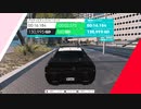 【The Crew 2】Live Summit - OCEAN'S THIEVESで世界記録(旧)【Chase】