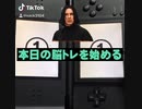 スネイプ先生の脳トレの授業