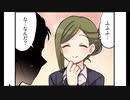 シャイニーカラーズ_4コマ(25)