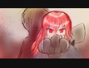 【歌うボイスロイド】グラーヴェ【琴葉茜】