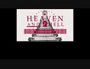 【人|力コラボ】Héävéŋ äŋd Hé||【d!12人】
