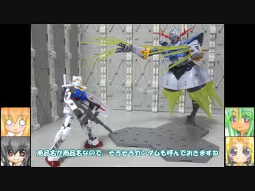 RGジオング ガンプラ40周年 ゆっくりプラモ動画