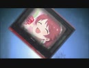 プライスレス ドーナッCyu♡（Stretched Tape Mix）