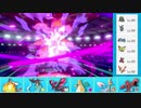 【ポケモン剣盾】冠から始まるシングルレート part13【カイリュー】