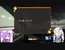 てけとーに ぼちぼちと 11.5km