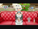 魔法使いによる「ドリームクラブGogo.」実況プレイ　part１７７