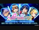 【ガルシン】ステラーシンフォニー：f BGM【自分用】