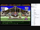 ワンダープロジェクトJ 機械の少年ピーノ 実況プレイ part4