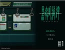本当にあった(かもしれない)怪談話【黒森町綺譚 実況プレイ】part1