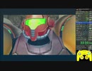 （再走）メトロイドプライムany%RTA 1時間53分04秒(無編集版）