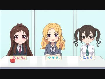 しんげきえくすて　9周年告知