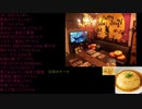 アーチ型コンクリートDAM