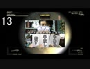 【MGS3】メタルギアソリッド3初見風実況プレイpart13【非初見】
