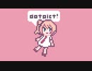 難しく考えず感覚で覚えてみる1分間のドット絵講座！